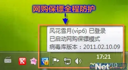 图片[4]| 科技爱好者周刊（第 321 期）：傅盛回忆录| 小妖客栈
