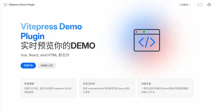 图片[34]| 科技爱好者周刊（第 321 期）：傅盛回忆录| 小妖客栈