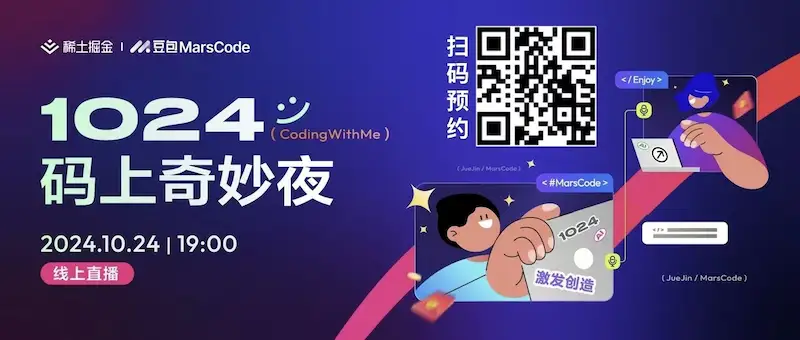 图片[10]| 科技爱好者周刊（第 321 期）：傅盛回忆录| 小妖客栈