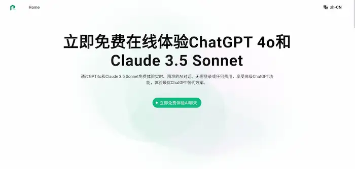 图片[40]| 科技爱好者周刊（第 321 期）：傅盛回忆录| 小妖客栈