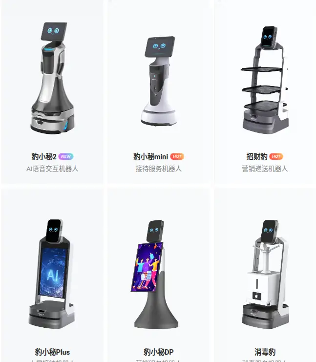 图片[9]| 科技爱好者周刊（第 321 期）：傅盛回忆录| 小妖客栈