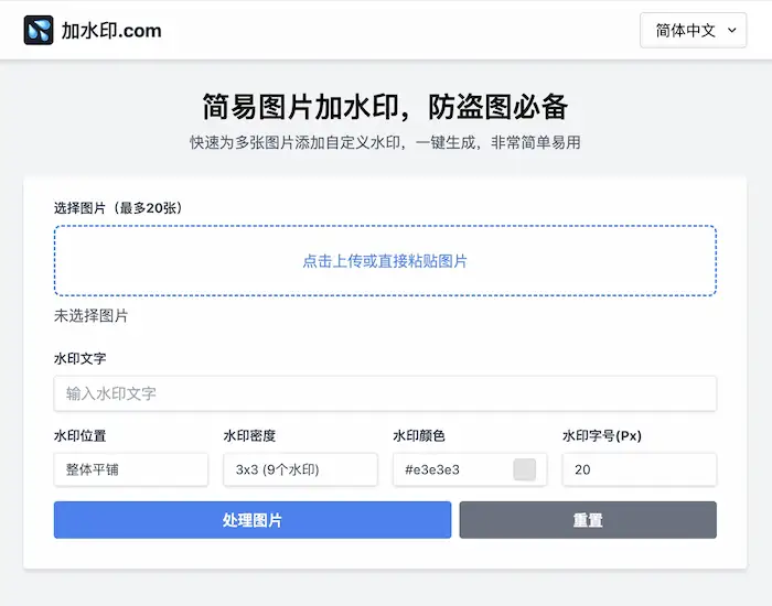图片[29]| 科技爱好者周刊（第 322 期）：内容行业的内幕| 小妖客栈