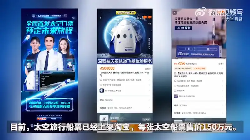 图片[11]| 科技爱好者周刊（第 322 期）：内容行业的内幕| 小妖客栈