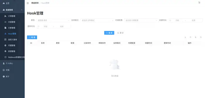 图片[30]| 科技爱好者周刊（第 323 期）：技术公司的口号比拼| 小妖客栈