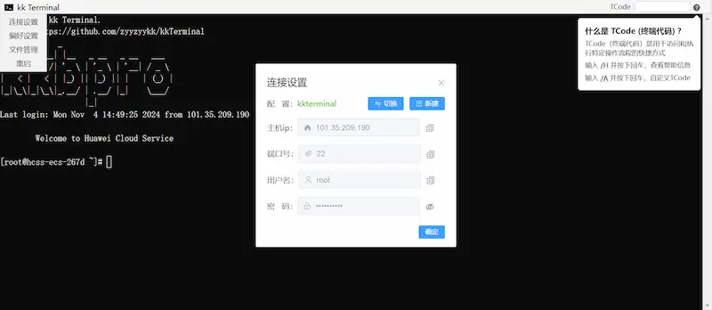 图片[32]| 科技爱好者周刊（第 325 期）：VS Code 编辑器的下一站是 Zed？| 小妖客栈