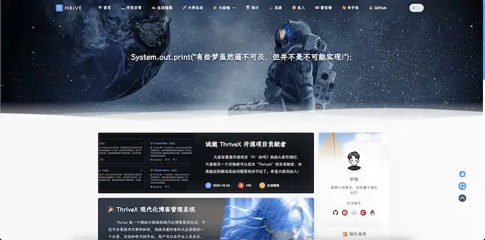 图片[36]| 科技爱好者周刊（第 325 期）：VS Code 编辑器的下一站是 Zed？| 小妖客栈