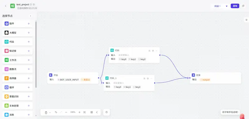 图片[10]| 科技爱好者周刊（第 324 期）：人类已知的最大质数| 小妖客栈