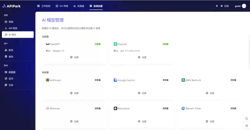 图片[38]| 科技爱好者周刊（第 324 期）：人类已知的最大质数| 小妖客栈