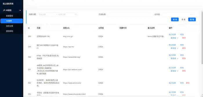图片[33]| 科技爱好者周刊（第 324 期）：人类已知的最大质数| 小妖客栈