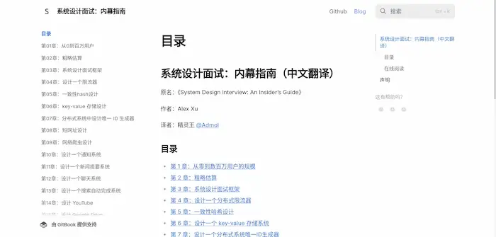 图片[43]| 科技爱好者周刊（第 324 期）：人类已知的最大质数| 小妖客栈