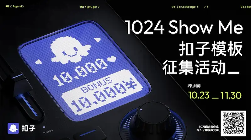 图片[9]| 科技爱好者周刊（第 324 期）：人类已知的最大质数| 小妖客栈