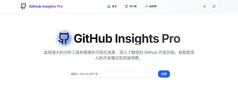 图片[33]| 科技爱好者周刊（第 327 期）：没有链接的互联网| 小妖客栈