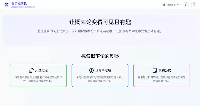 图片[36]| 科技爱好者周刊（第 327 期）：没有链接的互联网| 小妖客栈