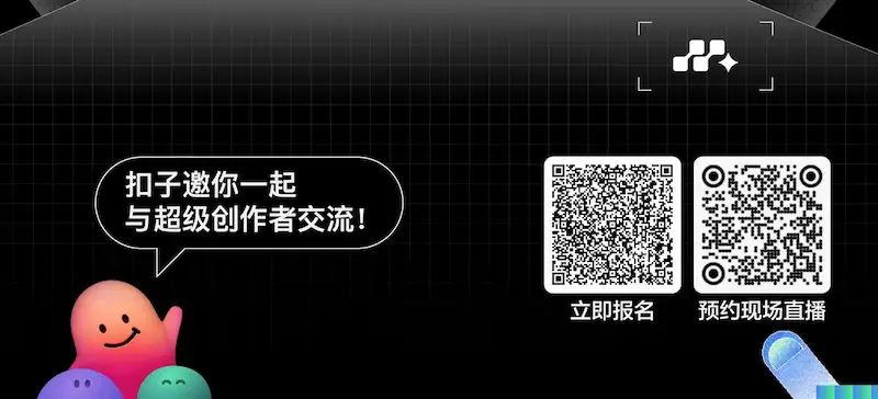 图片[5]| 科技爱好者周刊（第 327 期）：没有链接的互联网| 小妖客栈