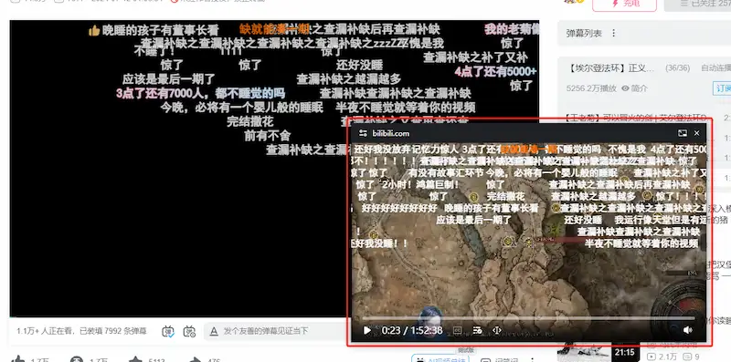 图片[23]| 科技爱好者周刊（第 327 期）：没有链接的互联网| 小妖客栈