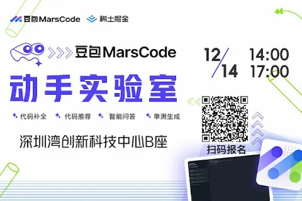 图片[4]| 科技爱好者周刊（第 328 期）：AI 模型不是一门好生意| 小妖客栈