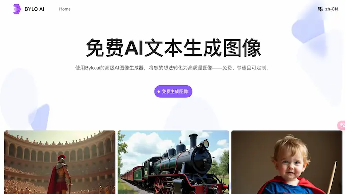 图片[37]| 科技爱好者周刊（第 328 期）：AI 模型不是一门好生意| 小妖客栈