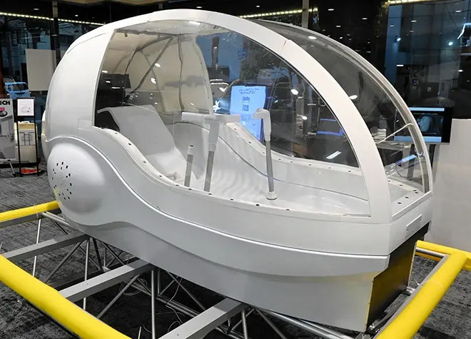 图片[14]| 科技爱好者周刊（第 328 期）：AI 模型不是一门好生意| 小妖客栈