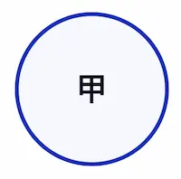 图片[14]| 科技爱好者周刊（第 329 期）：示意图利器 D2| 小妖客栈