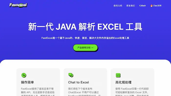 图片[35]| 科技爱好者周刊（第 329 期）：示意图利器 D2| 小妖客栈