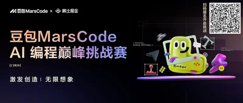 图片[17]| 科技爱好者周刊（第 329 期）：示意图利器 D2| 小妖客栈