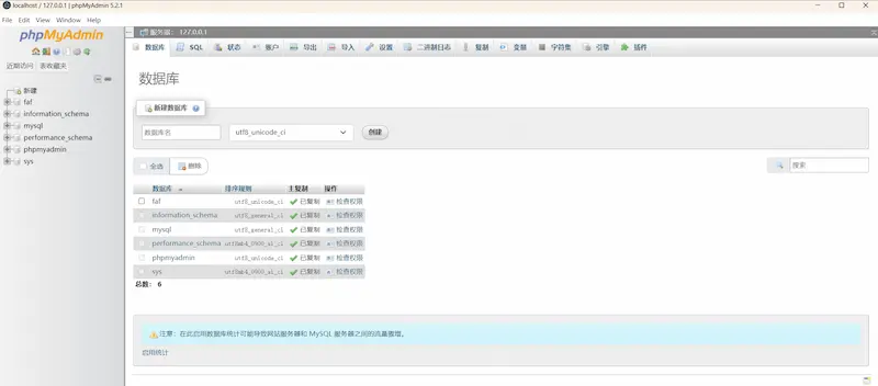 图片[34]| 科技爱好者周刊（第 329 期）：示意图利器 D2| 小妖客栈