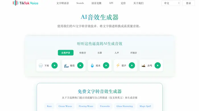 图片[30]| 科技爱好者周刊（第 330 期）：李开复梳理人工智能| 小妖客栈