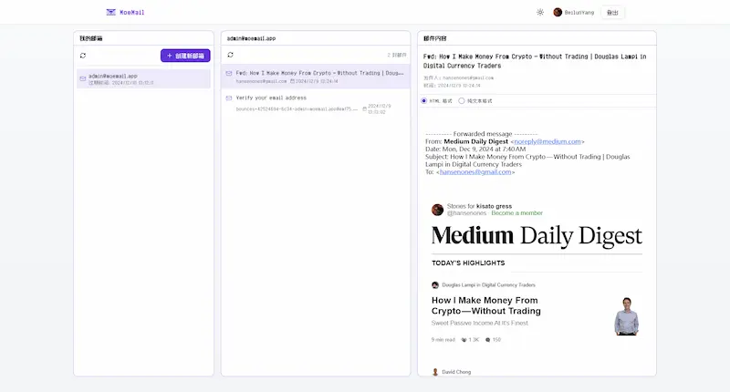 图片[22]| 科技爱好者周刊（第 330 期）：李开复梳理人工智能| 小妖客栈
