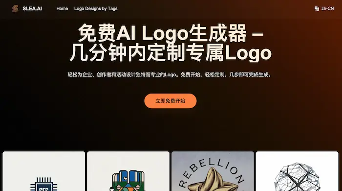 图片[29]| 科技爱好者周刊（第 330 期）：李开复梳理人工智能| 小妖客栈