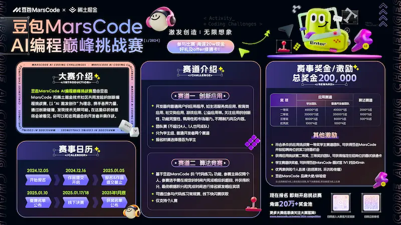 图片[4]| 科技爱好者周刊（第 330 期）：李开复梳理人工智能| 小妖客栈