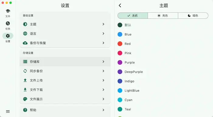 图片[32]| 科技爱好者周刊（第 331 期）：你可能是一个 NPC| 小妖客栈