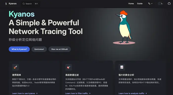 图片[30]| 科技爱好者周刊（第 331 期）：你可能是一个 NPC| 小妖客栈