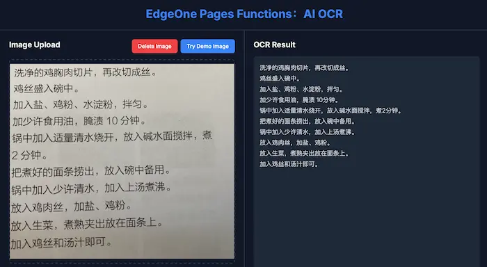 图片[37]| 科技爱好者周刊（第 331 期）：你可能是一个 NPC| 小妖客栈