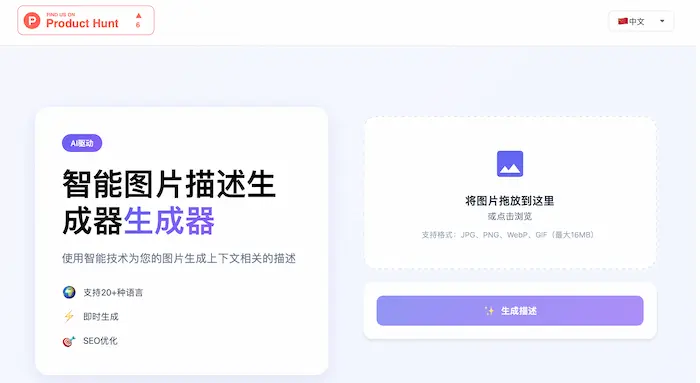 图片[38]| 科技爱好者周刊（第 331 期）：你可能是一个 NPC| 小妖客栈