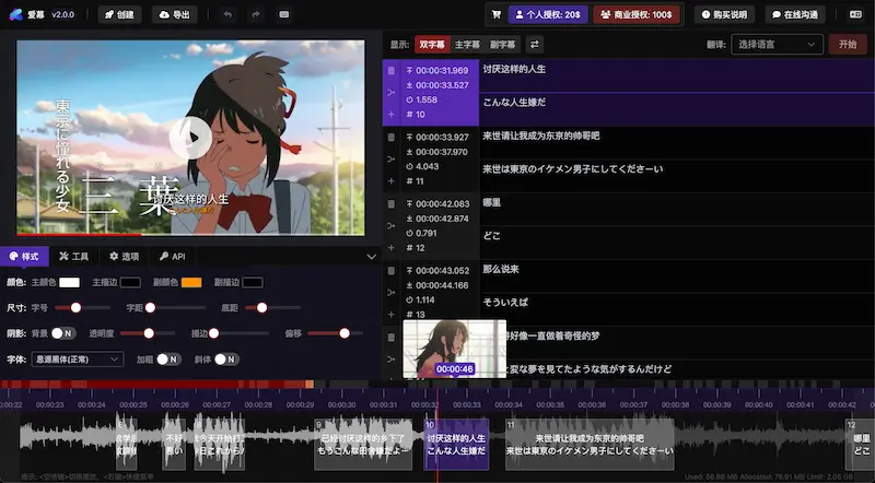 图片[26]| 科技爱好者周刊（第 331 期）：你可能是一个 NPC| 小妖客栈