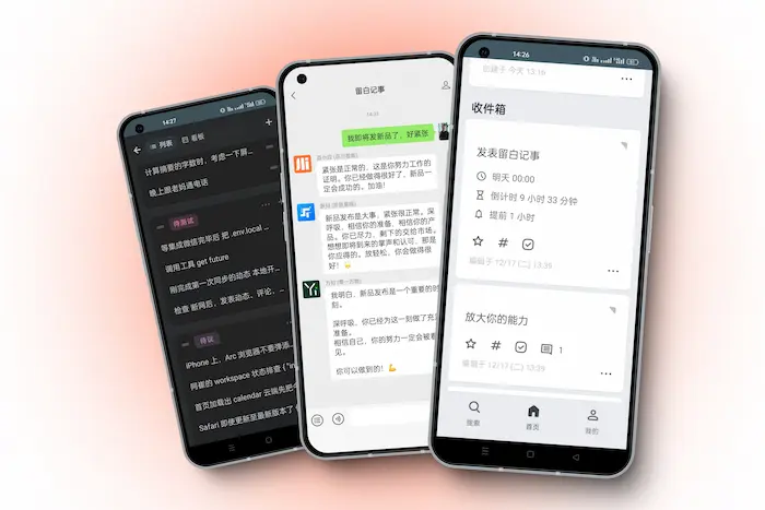 图片[36]| 科技爱好者周刊（第 331 期）：你可能是一个 NPC| 小妖客栈