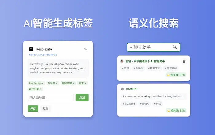 图片[36]| 科技爱好者周刊（第 333 期）：一切都要支付两次| 小妖客栈