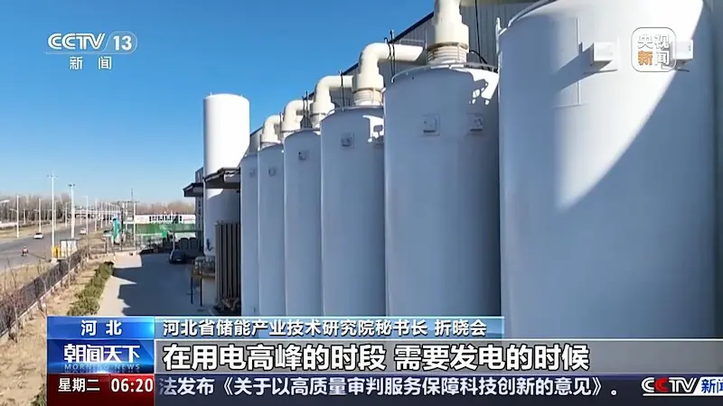 图片[13]| 科技爱好者周刊（第 333 期）：一切都要支付两次| 小妖客栈