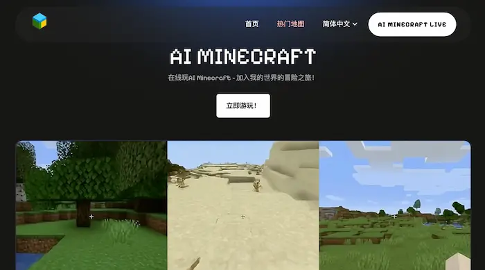 图片[35]| 科技爱好者周刊（第 333 期）：一切都要支付两次| 小妖客栈