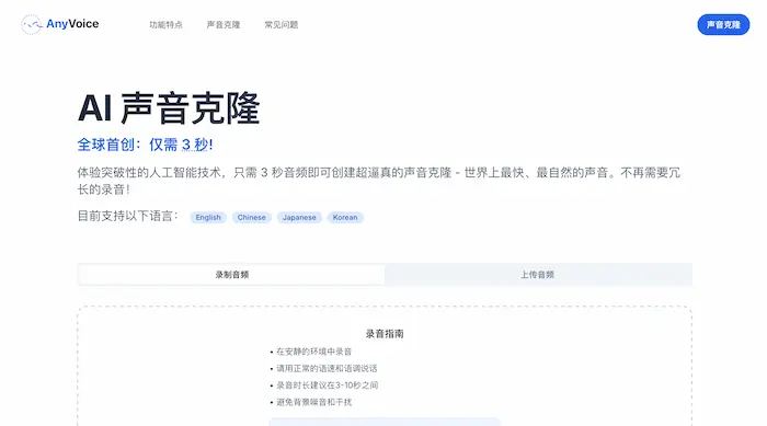 图片[37]| 科技爱好者周刊（第 333 期）：一切都要支付两次| 小妖客栈