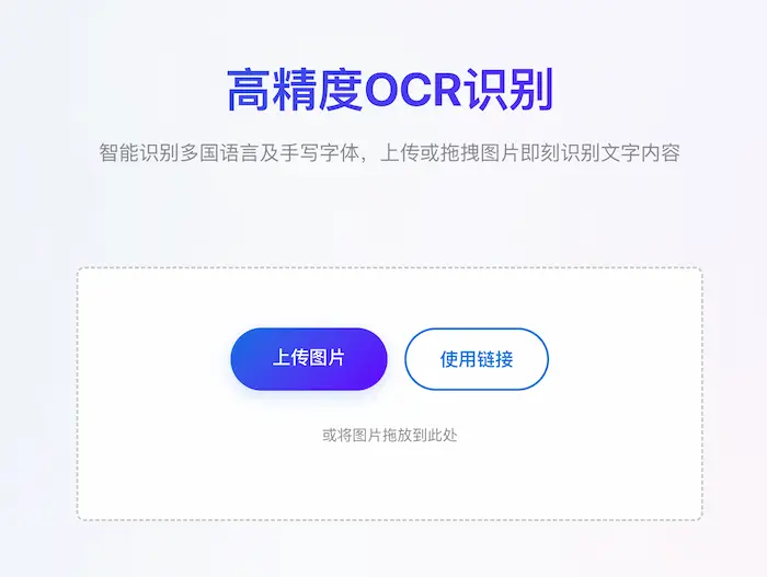 图片[32]| 科技爱好者周刊（第 333 期）：一切都要支付两次| 小妖客栈