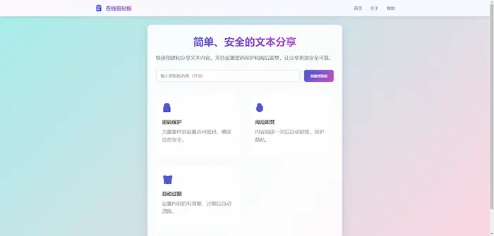 图片[30]| 科技爱好者周刊（第 333 期）：一切都要支付两次| 小妖客栈