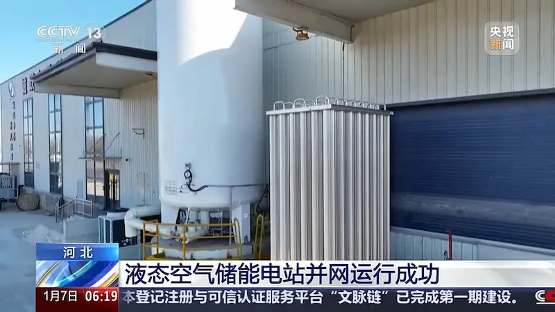 图片[12]| 科技爱好者周刊（第 333 期）：一切都要支付两次| 小妖客栈