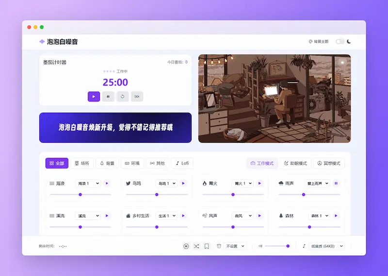 图片[40]| 科技爱好者周刊（第 333 期）：一切都要支付两次| 小妖客栈