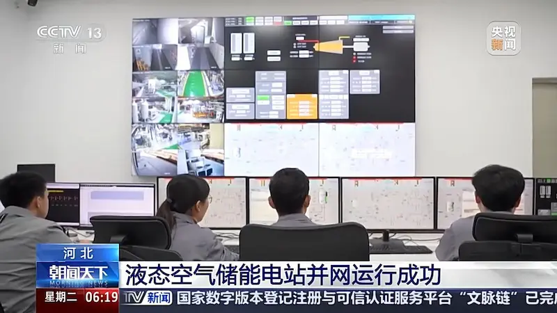 图片[11]| 科技爱好者周刊（第 333 期）：一切都要支付两次| 小妖客栈