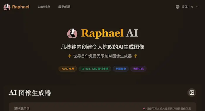 图片[30]| 科技爱好者周刊（第 334 期）：年终笔记四则| 小妖客栈