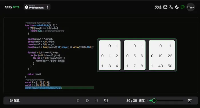 图片[37]| 科技爱好者周刊（第 334 期）：年终笔记四则| 小妖客栈