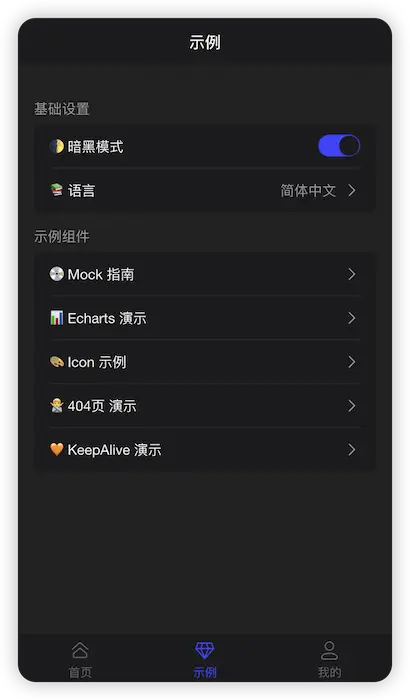 图片[36]| 科技爱好者周刊（第 335 期）：年底的未来已来| 小妖客栈
