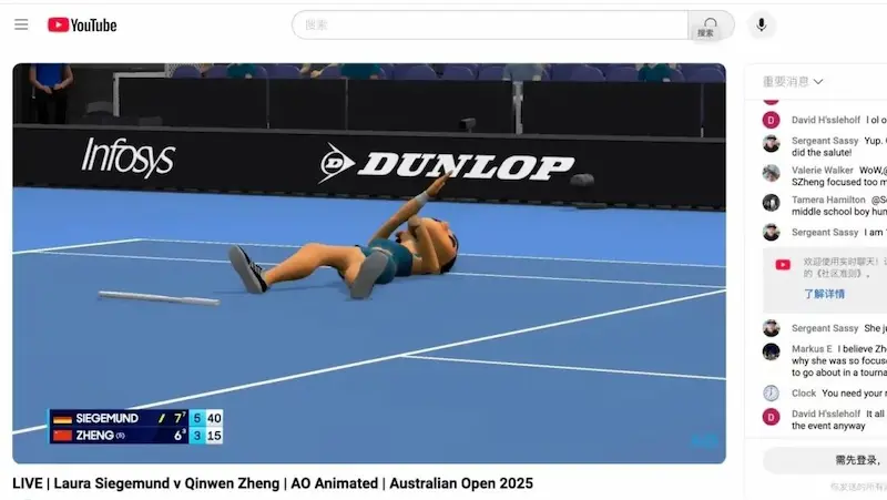 图片[5]| 科技爱好者周刊（第 335 期）：年底的未来已来| 小妖客栈