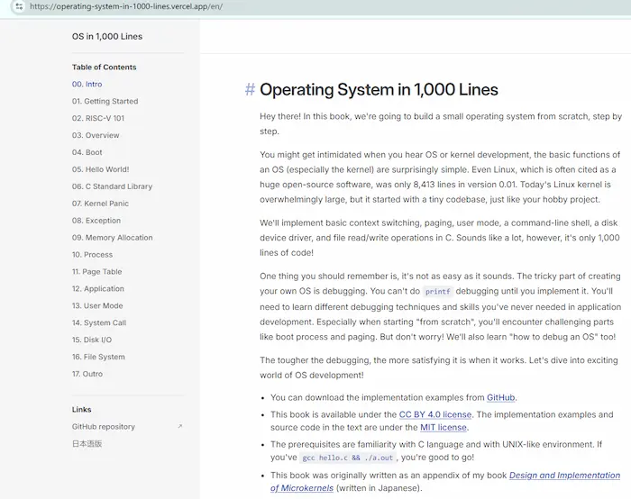 图片[40]| 科技爱好者周刊（第 335 期）：年底的未来已来| 小妖客栈